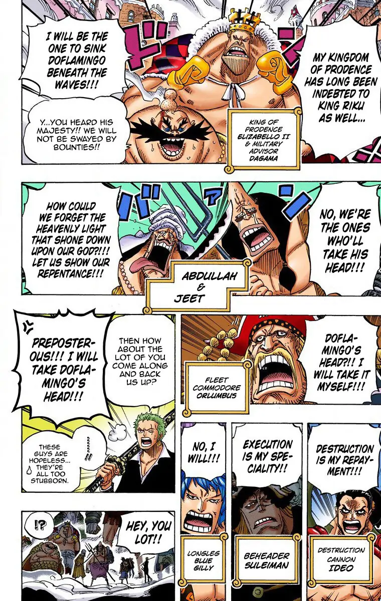 One Piece Digital Colored Chapter 748 image 10
